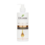 Melanin Glow Body Milk Lotion – 400ml